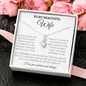 TO MY BEAUTIFUL WIFE - ALLURING