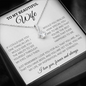 TO MY BEAUTIFUL WIFE - ALLURING